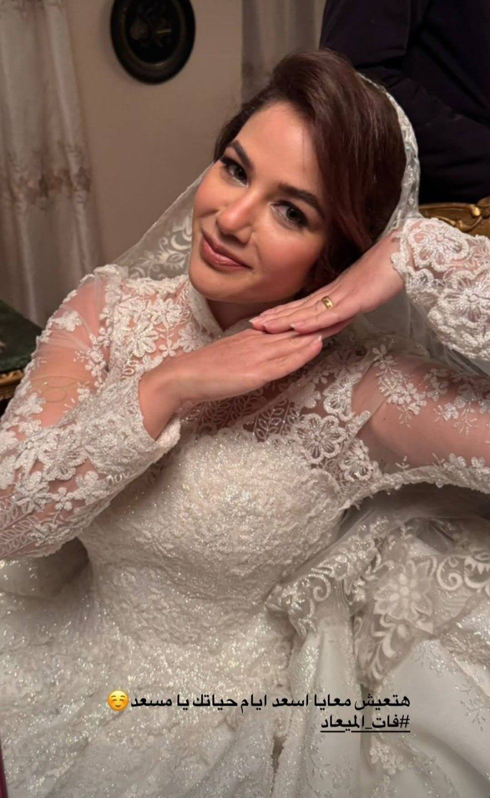 مسلسل فات الميعاد (1)