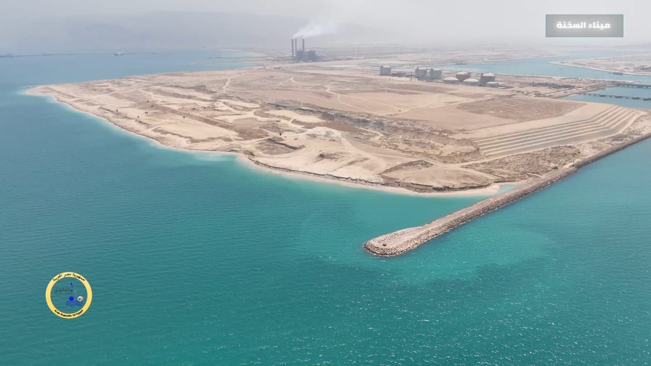 ميناء السخنة ميناء السخنة