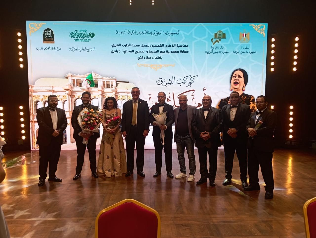 جانب من الحفل جانب من الحفل