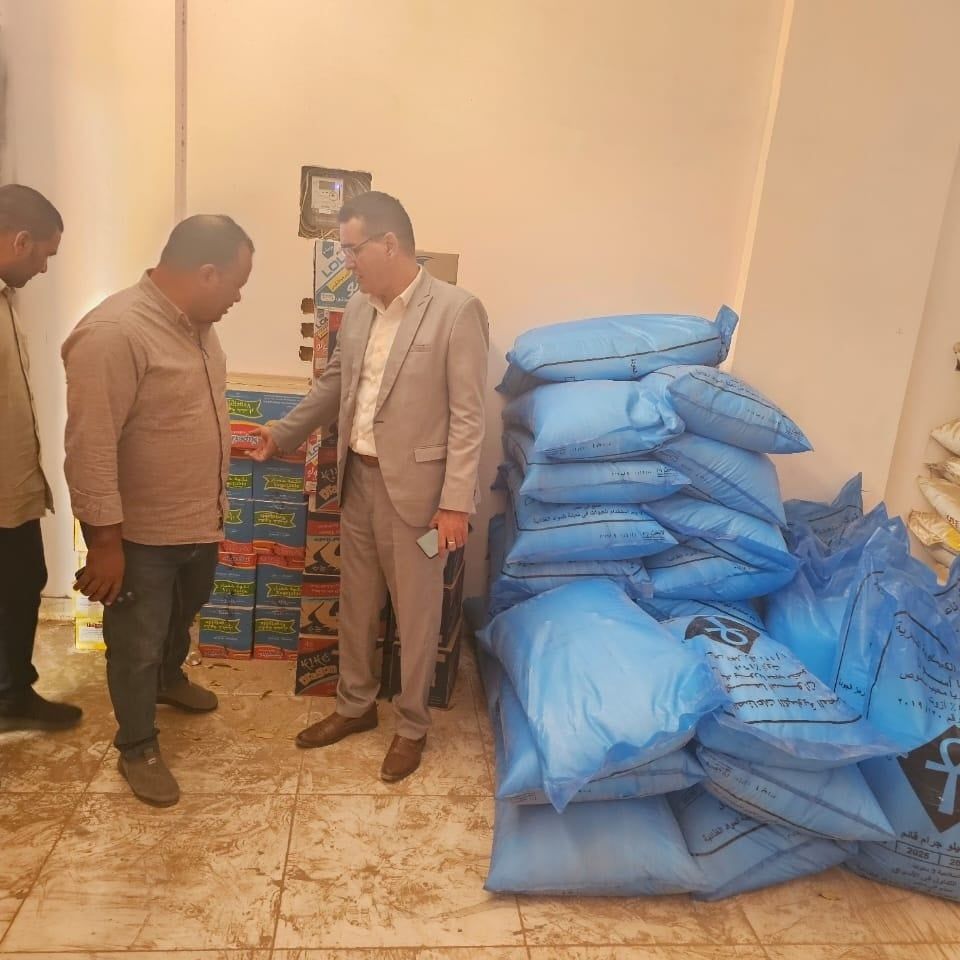 ضبط 2.5 طن سماد زراعي محظور تداوله بالأسواق جنوب الأقصر ضبط 2.5 طن سماد زراعي محظور تداوله بالأسواق جنوب الأقصر