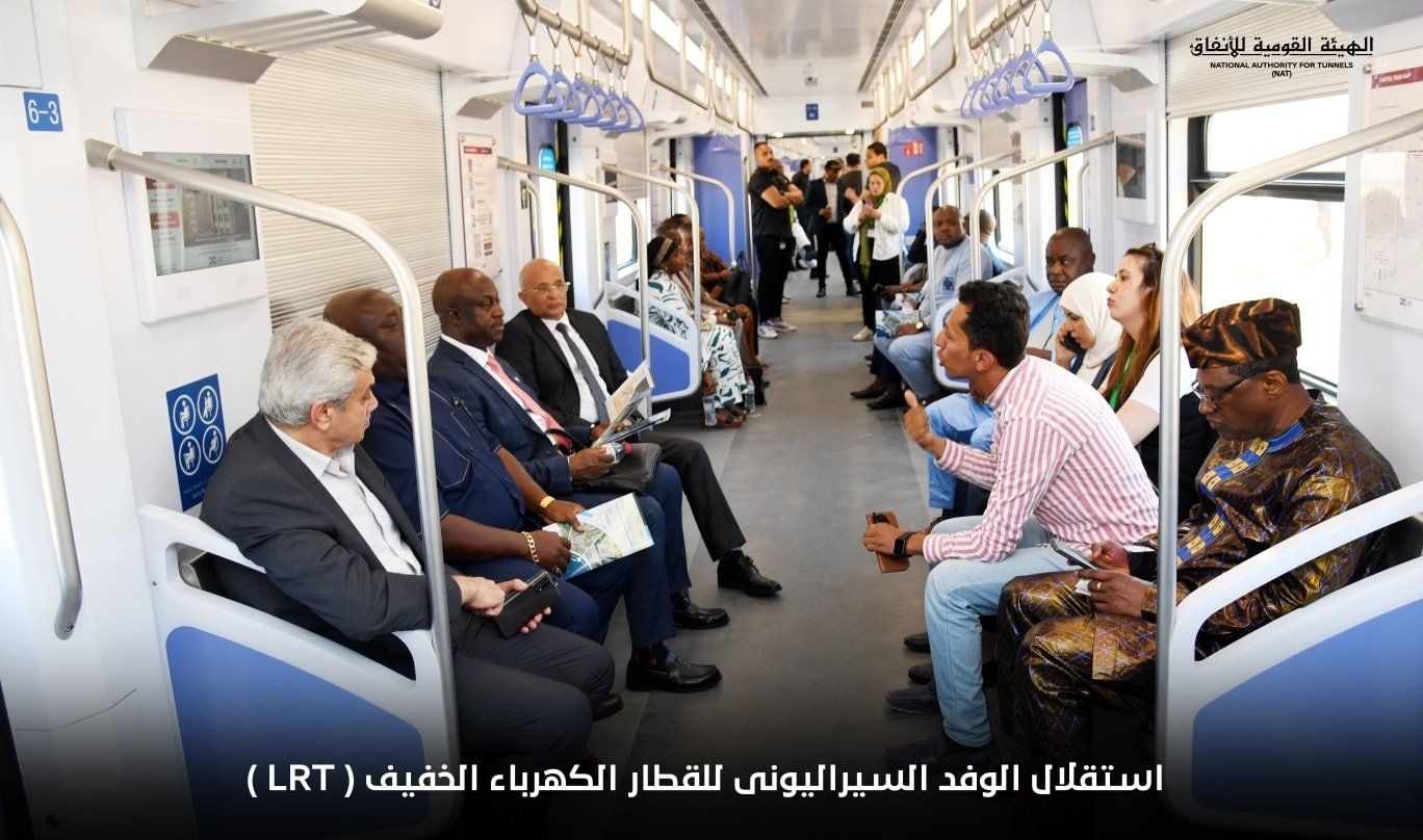 في القطار الخفيف في القطار الخفيف
