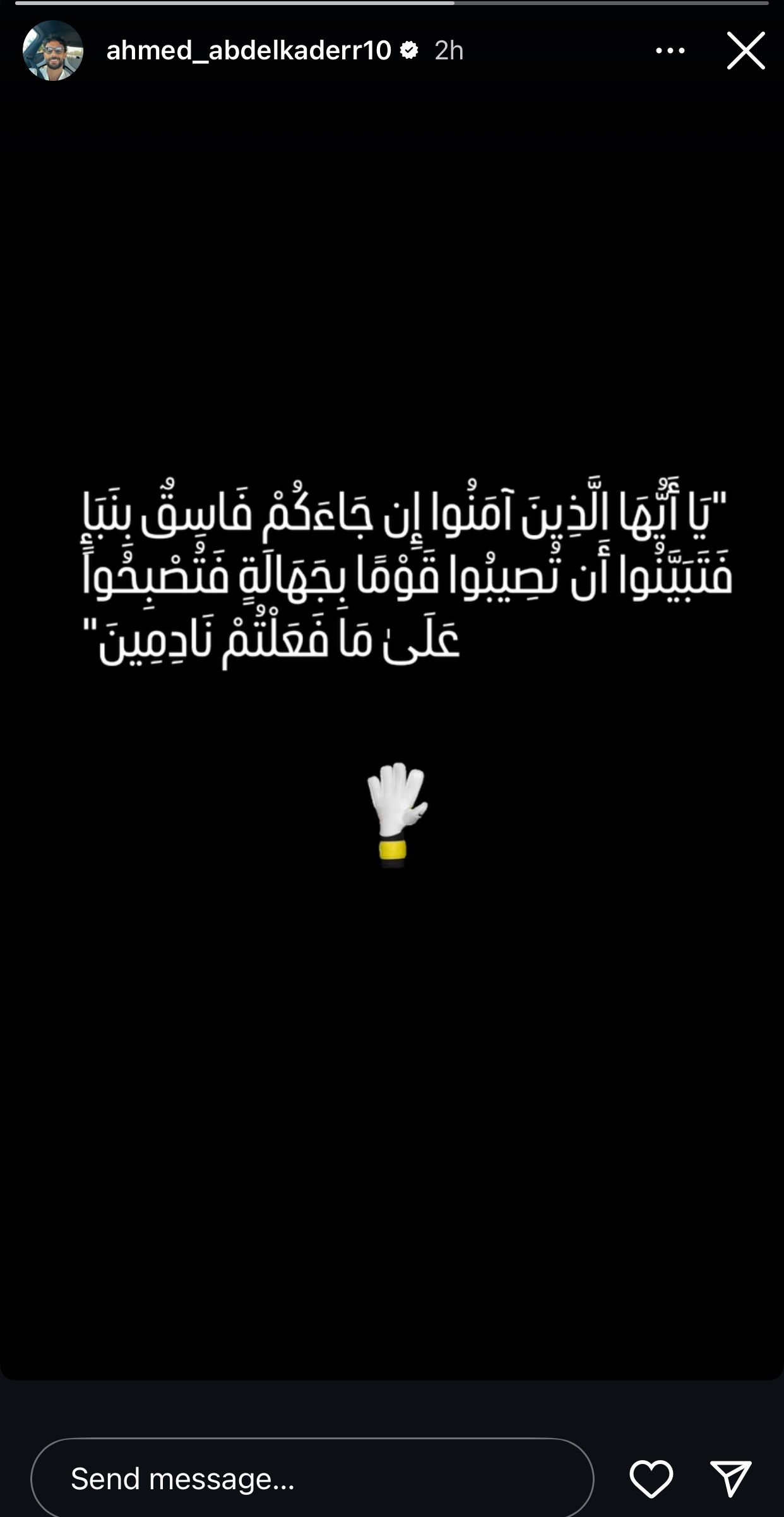 7e33303f85.jpg