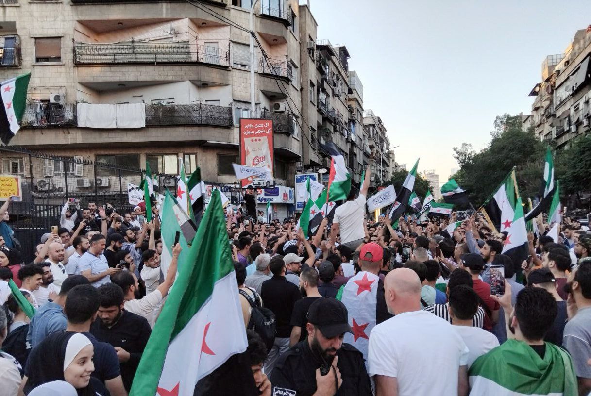 مظاهرات فى سوريا مظاهرات فى سوريا