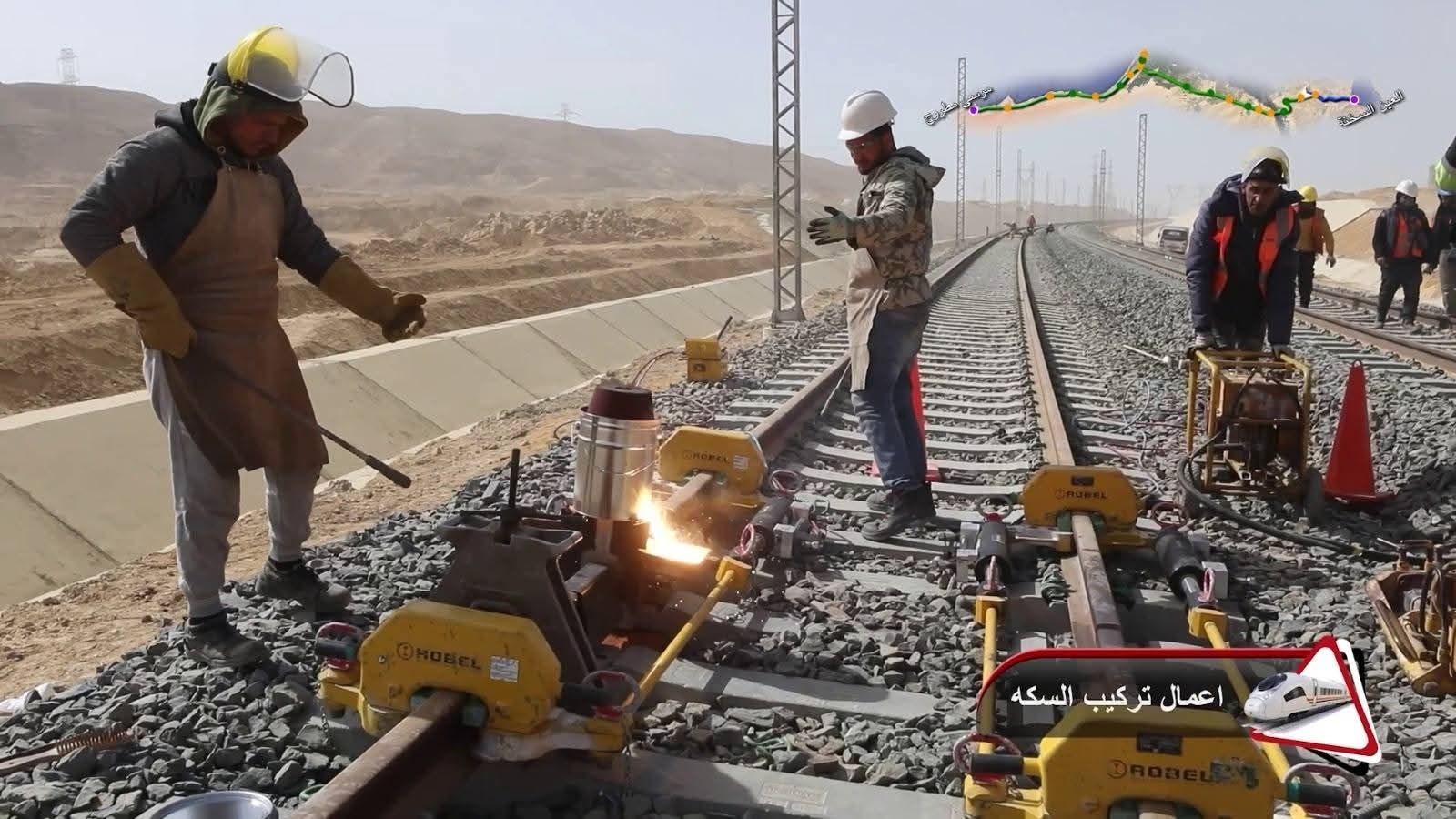 مشروع الخط الأول بشبكة القطار الكهربائي السريع السخنة (2) مشروع الخط الأول بشبكة القطار الكهربائي السريع السخنة (2)