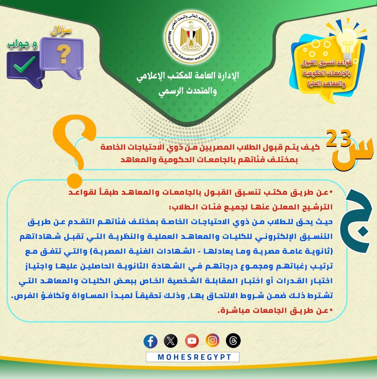 38b9789bb5.jpg