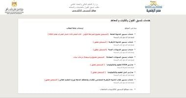 492a4acfb8.jpg