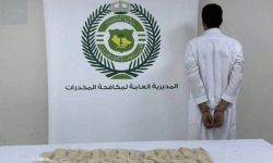 القبض على مهرب حشيش وأقراص طبية في فيفا بجازان