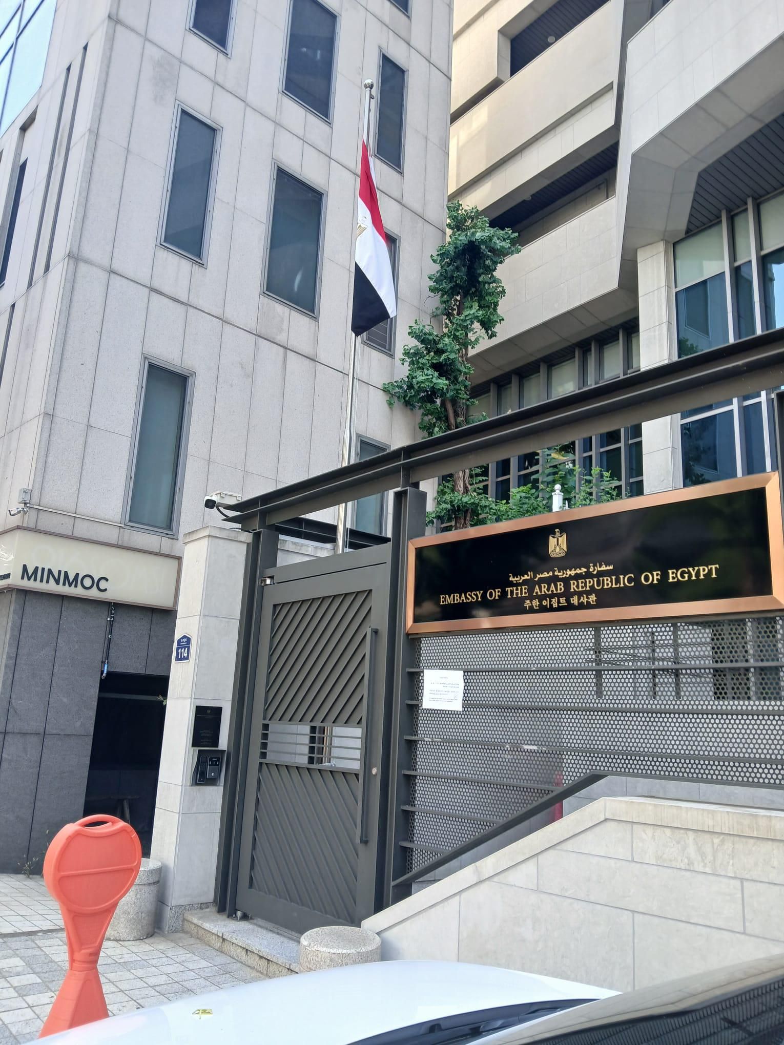 بدء تصويت المصريين بماليزيا وسنغافورة والصين فى انتخابات مجلس الشيوخ (5) بدء تصويت المصريين بماليزيا وسنغافورة والصين فى انتخابات مجلس الشيوخ (5)