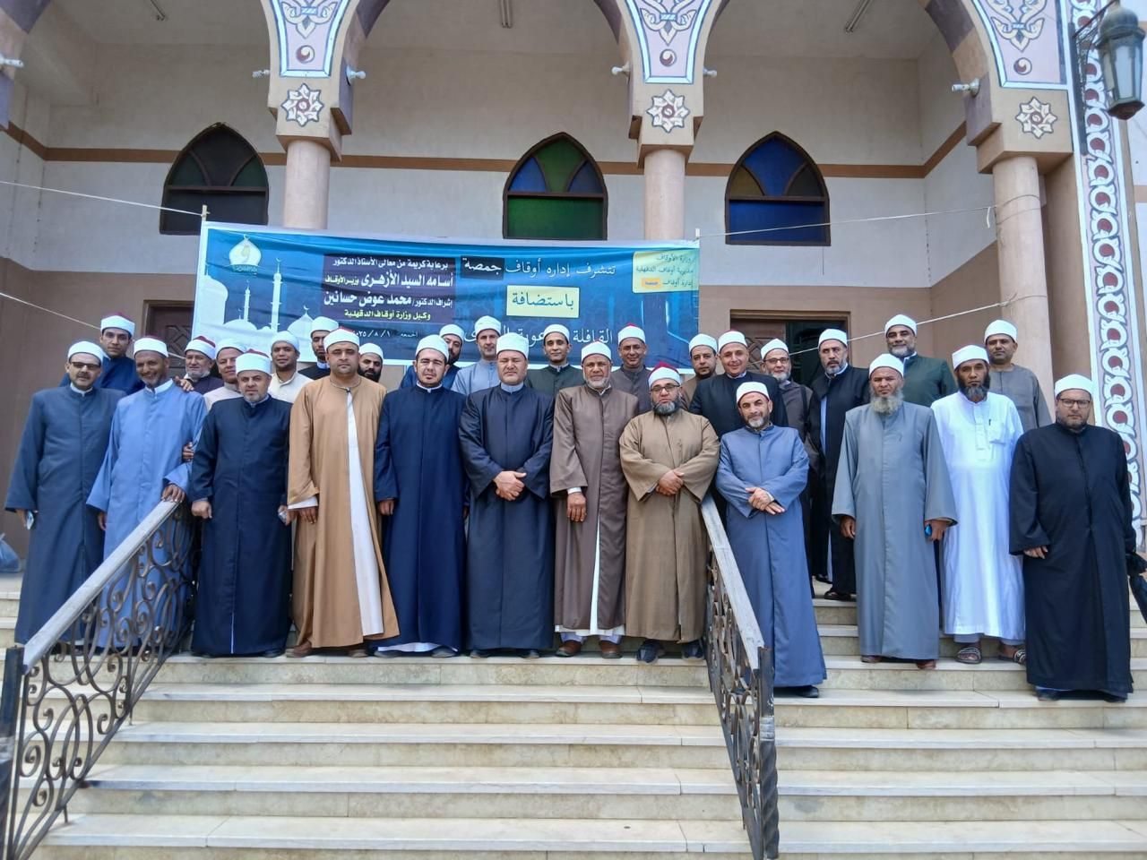 جانب من انطلاق القافلة الدعوية الموسعة جانب من انطلاق القافلة الدعوية الموسعة