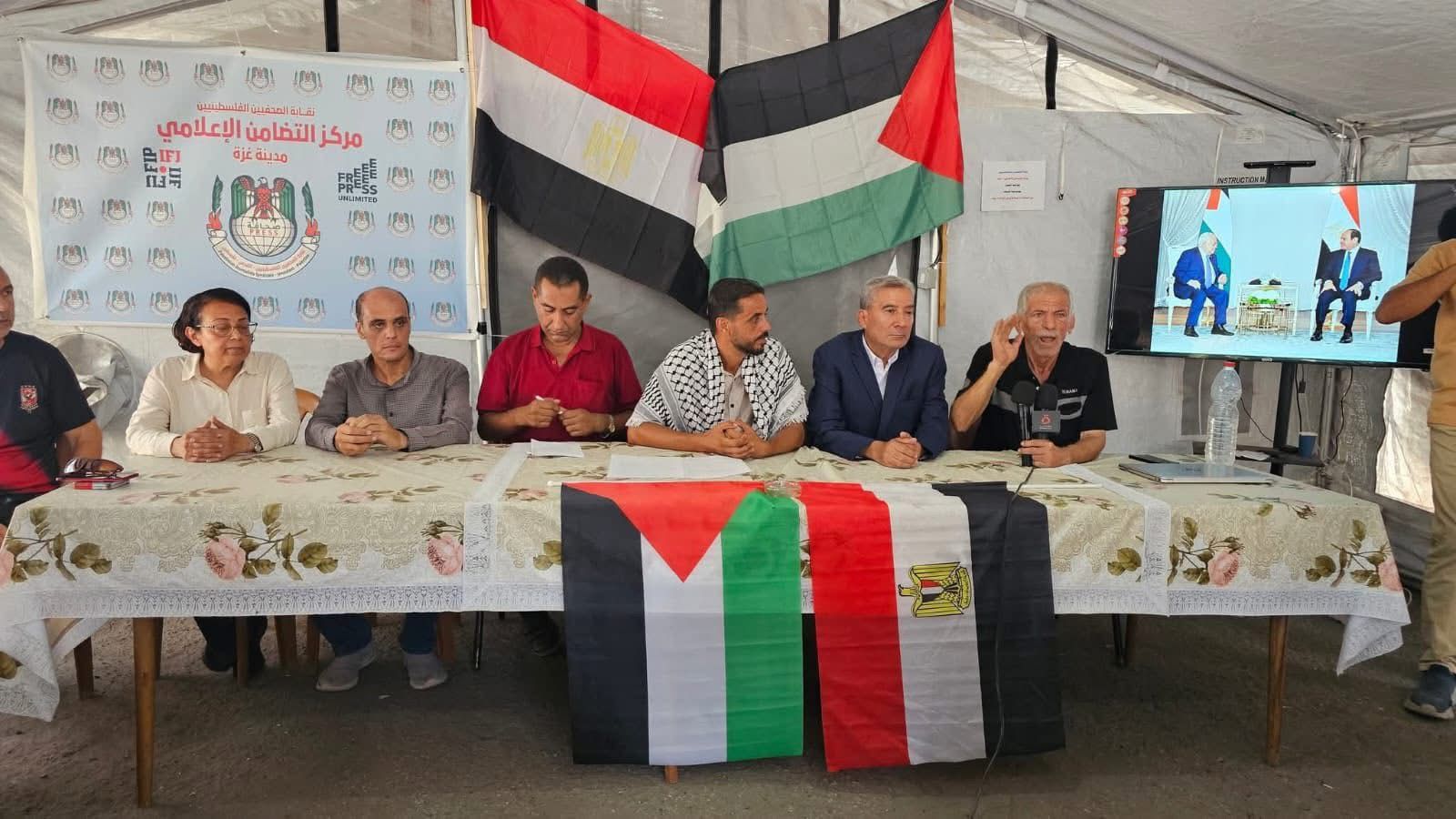 مؤتمر صحفي بمشاركة نخب وطنية فلسطينية في غزة مؤتمر صحفي بمشاركة نخب وطنية فلسطينية في غزة