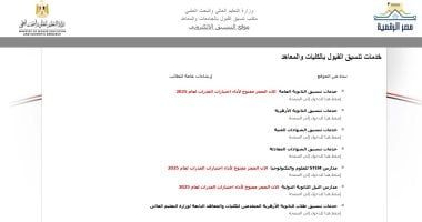 493a71ffe8.jpg