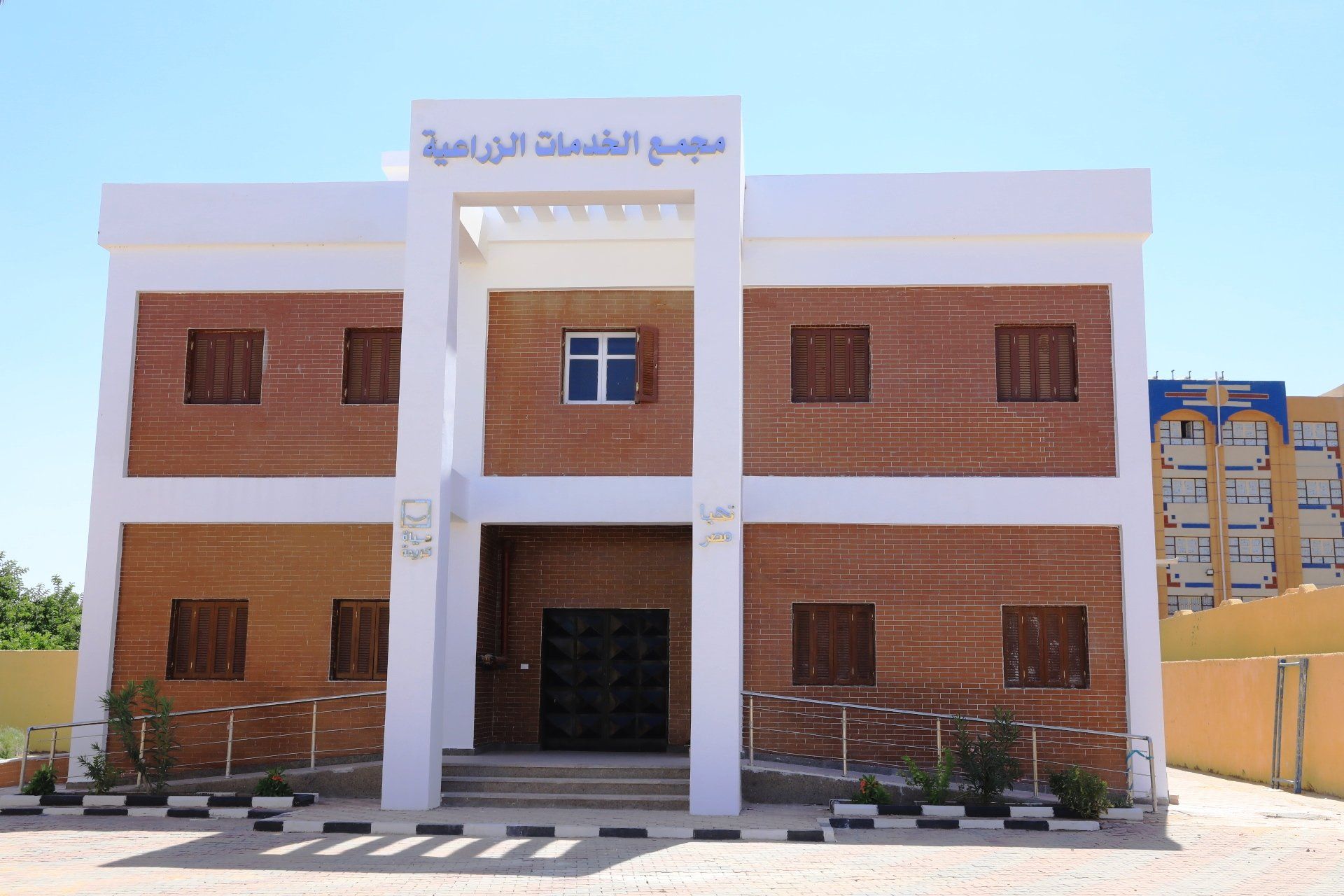 مجمعات زراعية (1) مجمعات زراعية (1)