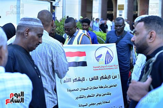 مغادرة السودانيين (19) مغادرة السودانيين (19)
