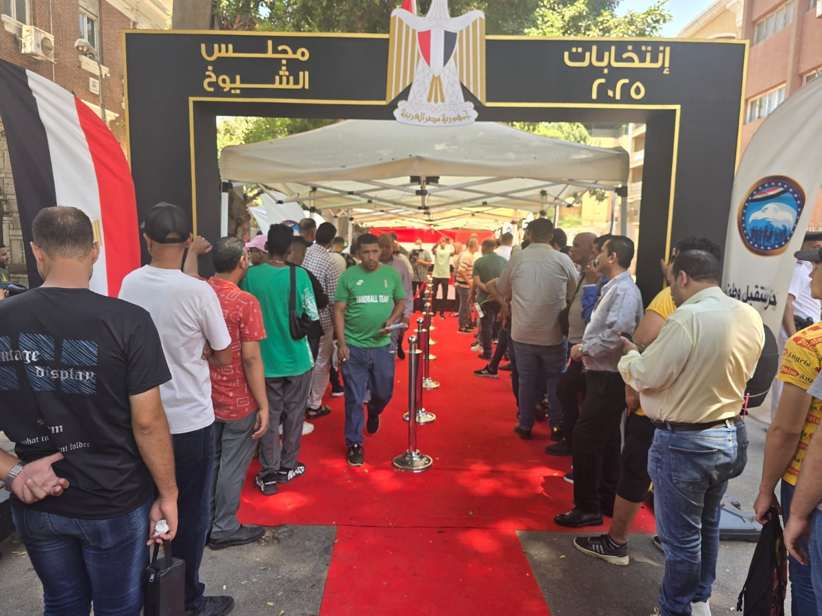 انتخابات مجلس الشيوخ انتخابات مجلس الشيوخ