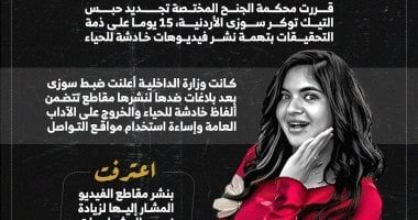 6d2498df75.jpg