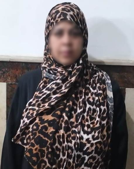 المتهمة المتهمة