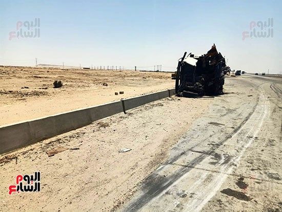الحطام