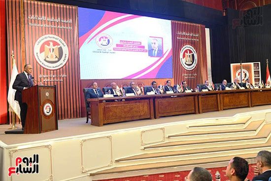 مؤتمر الهيئة الوطنية للانتخابات