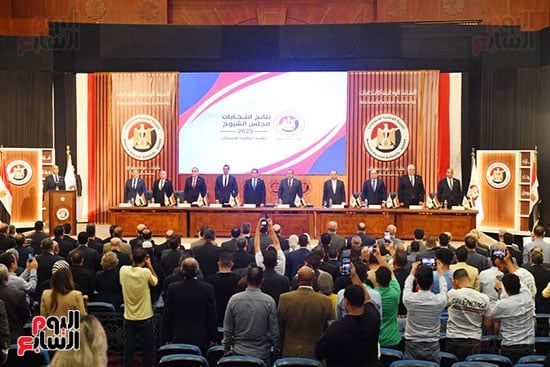 بدء مؤتمر الهيئة الوطنية للانتخابات