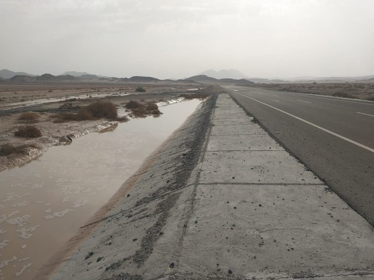 السيول