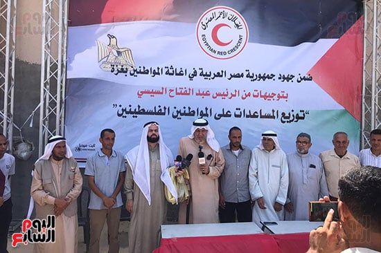 اللجنة المصرية تواصل توزيع المساعدات