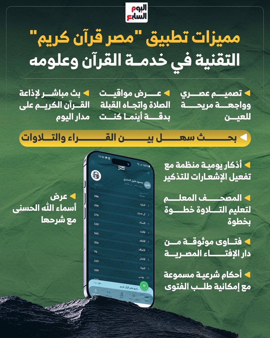 3fb6421a38.jpg