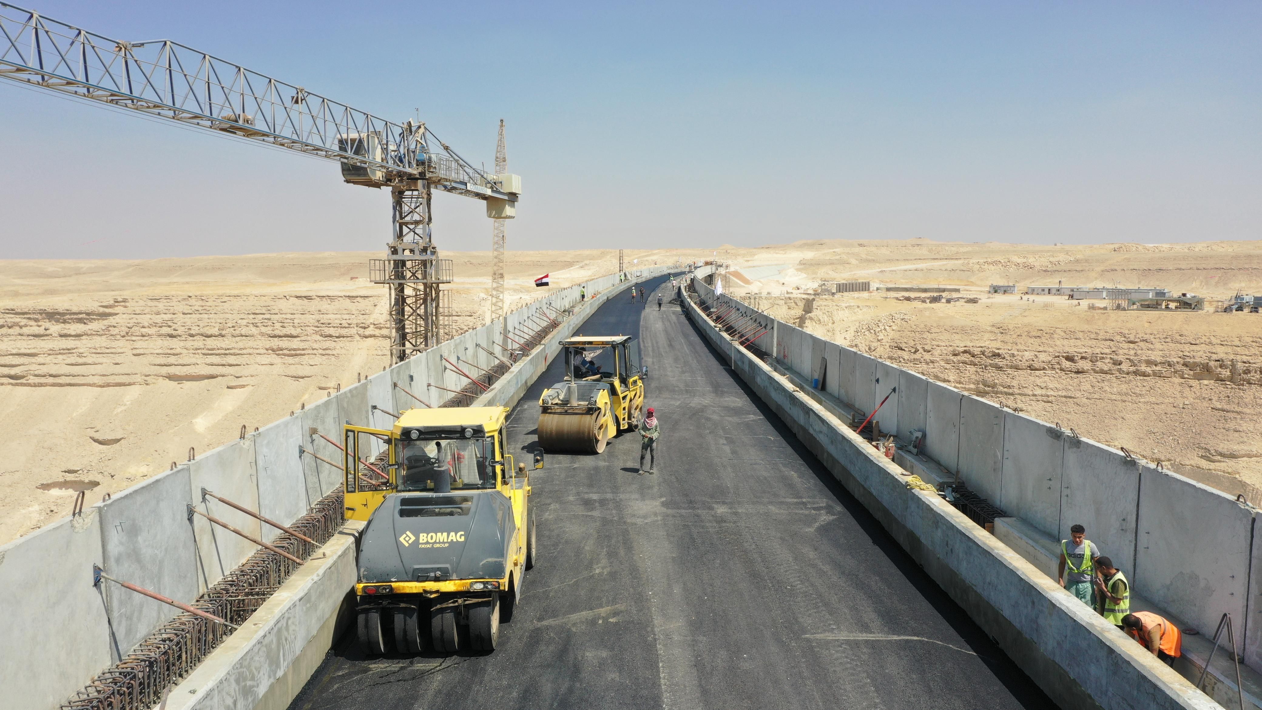 الكوبري العملاق . الكوبري العملاق .