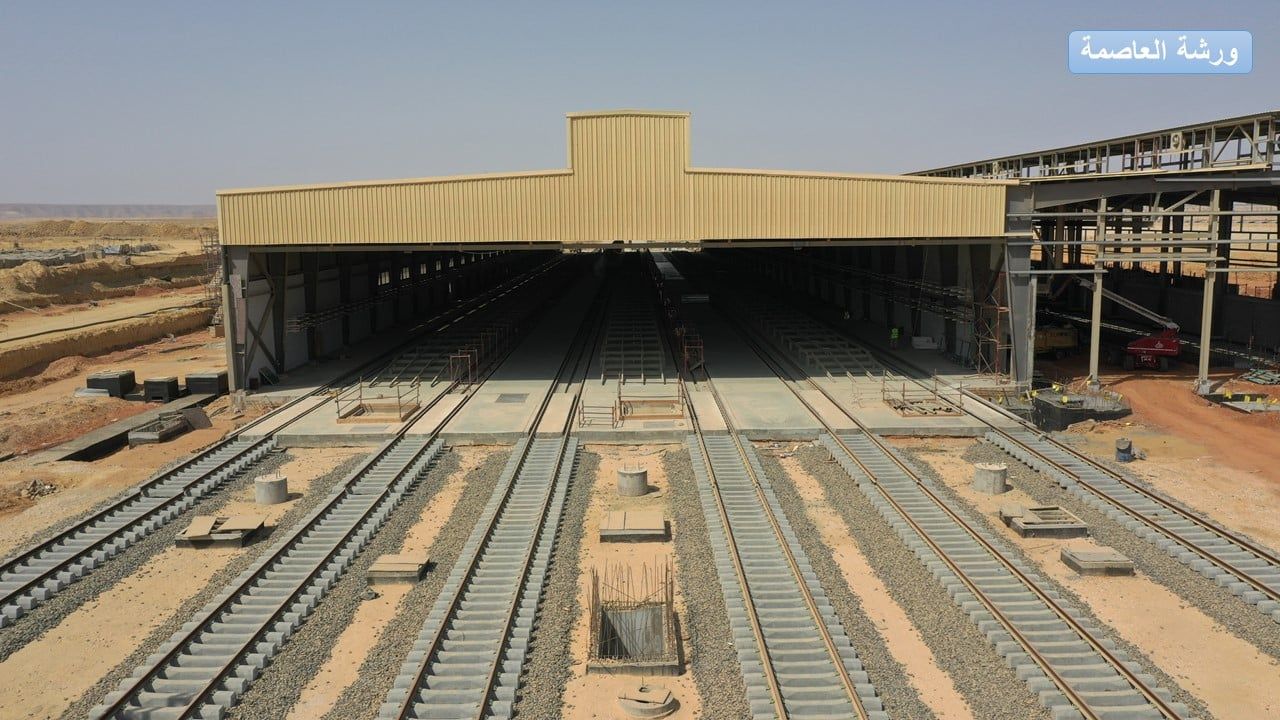 IMG-20250817-WA0115