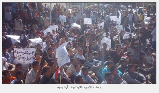 جدار الخليج يحاصر جراد الإرهاب