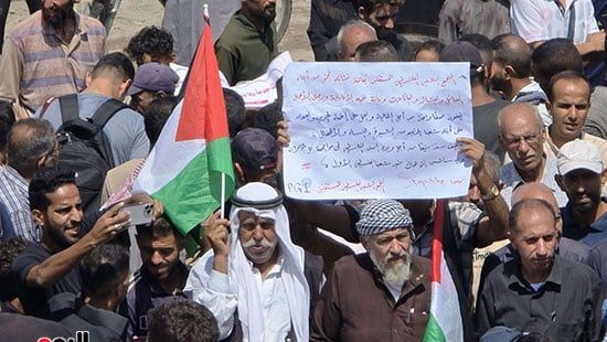 مظاهرة-للمطالبة-بإنهاء-الحرب