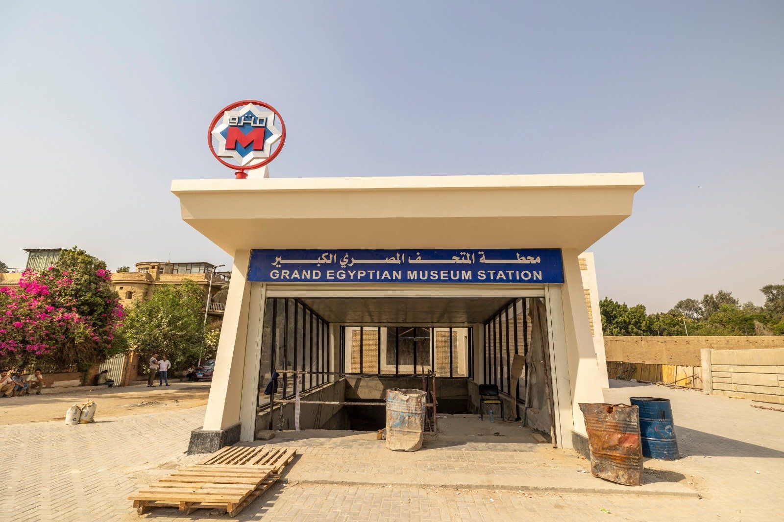 محطة المتحف المصرى الكبير