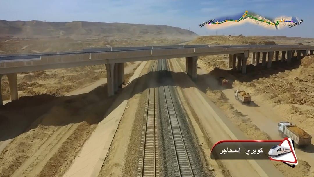 الخط الاول للقطار السريع (1) الخط الاول للقطار السريع (1)