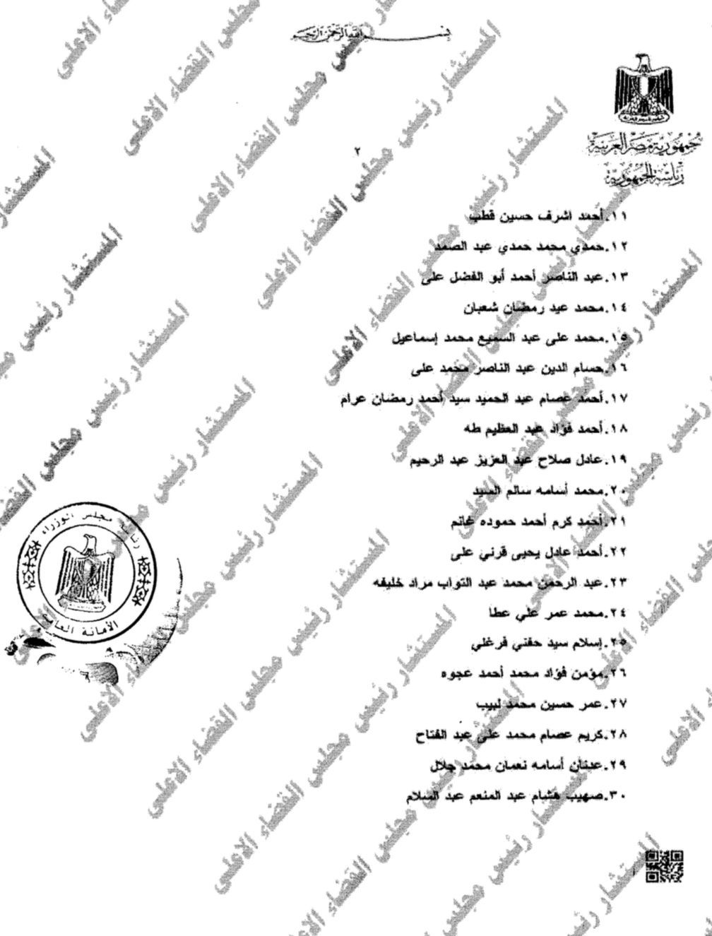 WhatsApp Image 2025-08-26 at 9.35.14 PM WhatsApp Image 2025-08-26 at 9.35.14 PM