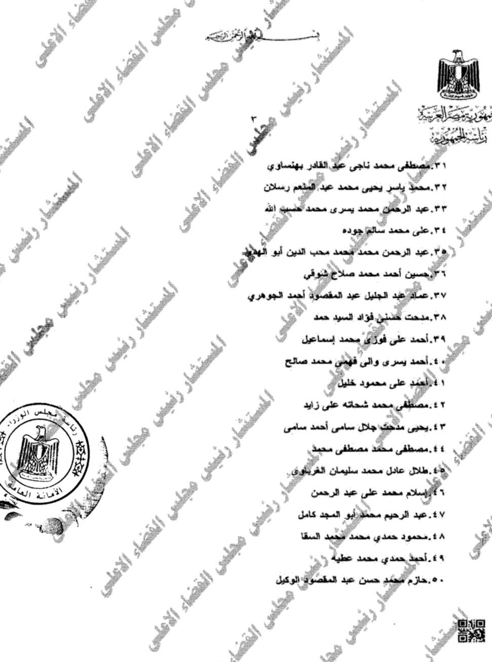 WhatsApp Image 2025-08-26 at 9.35.12 PM WhatsApp Image 2025-08-26 at 9.35.12 PM