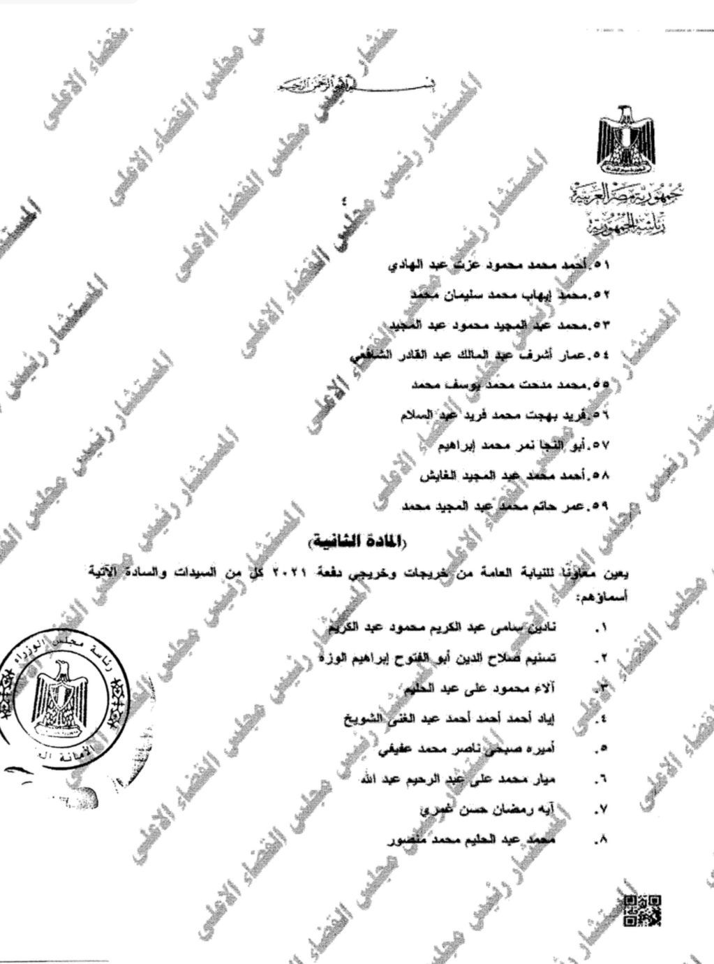 WhatsApp Image 2025-08-26 at 9.35.13 PM WhatsApp Image 2025-08-26 at 9.35.13 PM