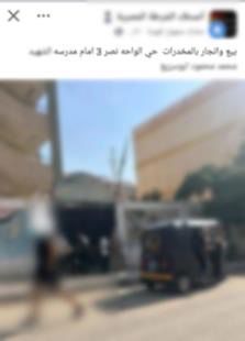 9aa78c49ed.jpg