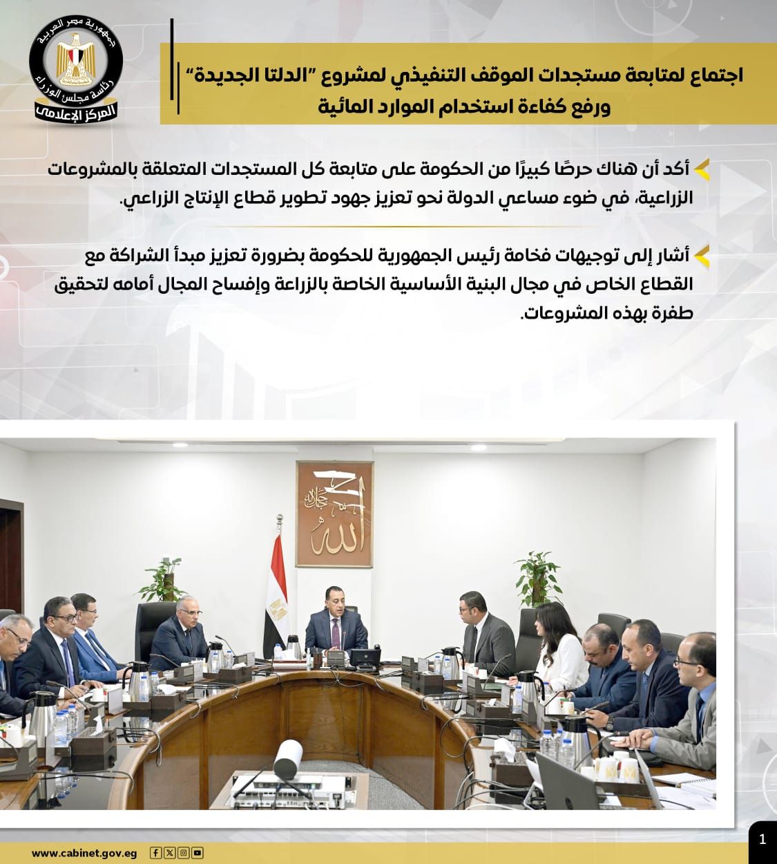 92dcd23f-6fa3-444f-9c8f-8c86fb019435