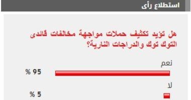 e9aad4ebe8.jpg