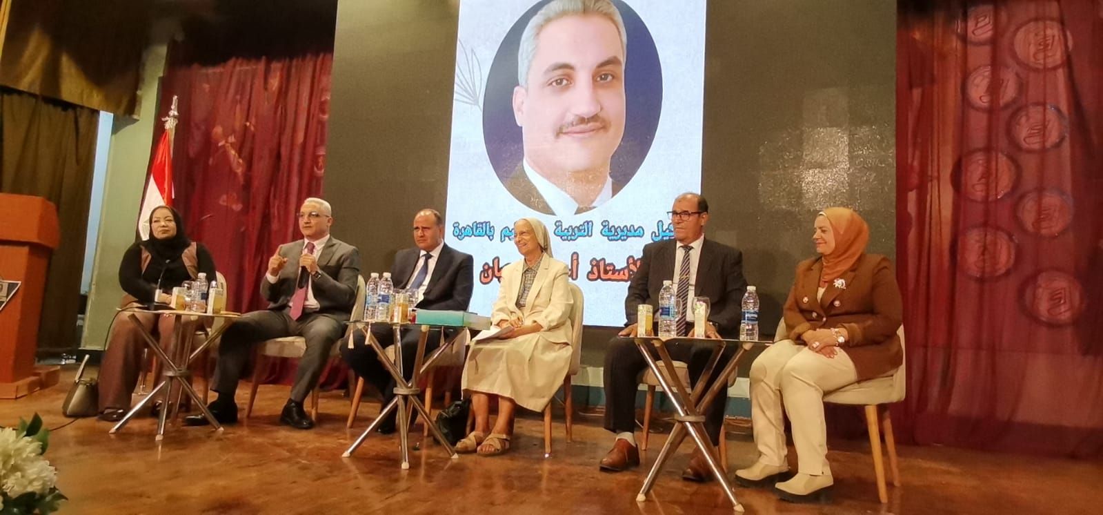 لقاء إدارة غرب لقاء إدارة غرب