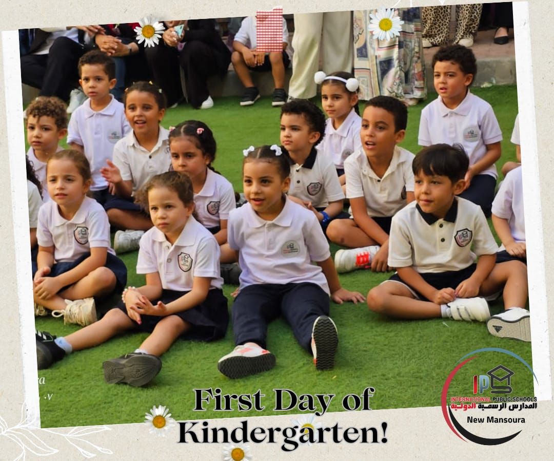 طلبة المدارس الرسمية الدولية طلبة المدارس الرسمية الدولية
