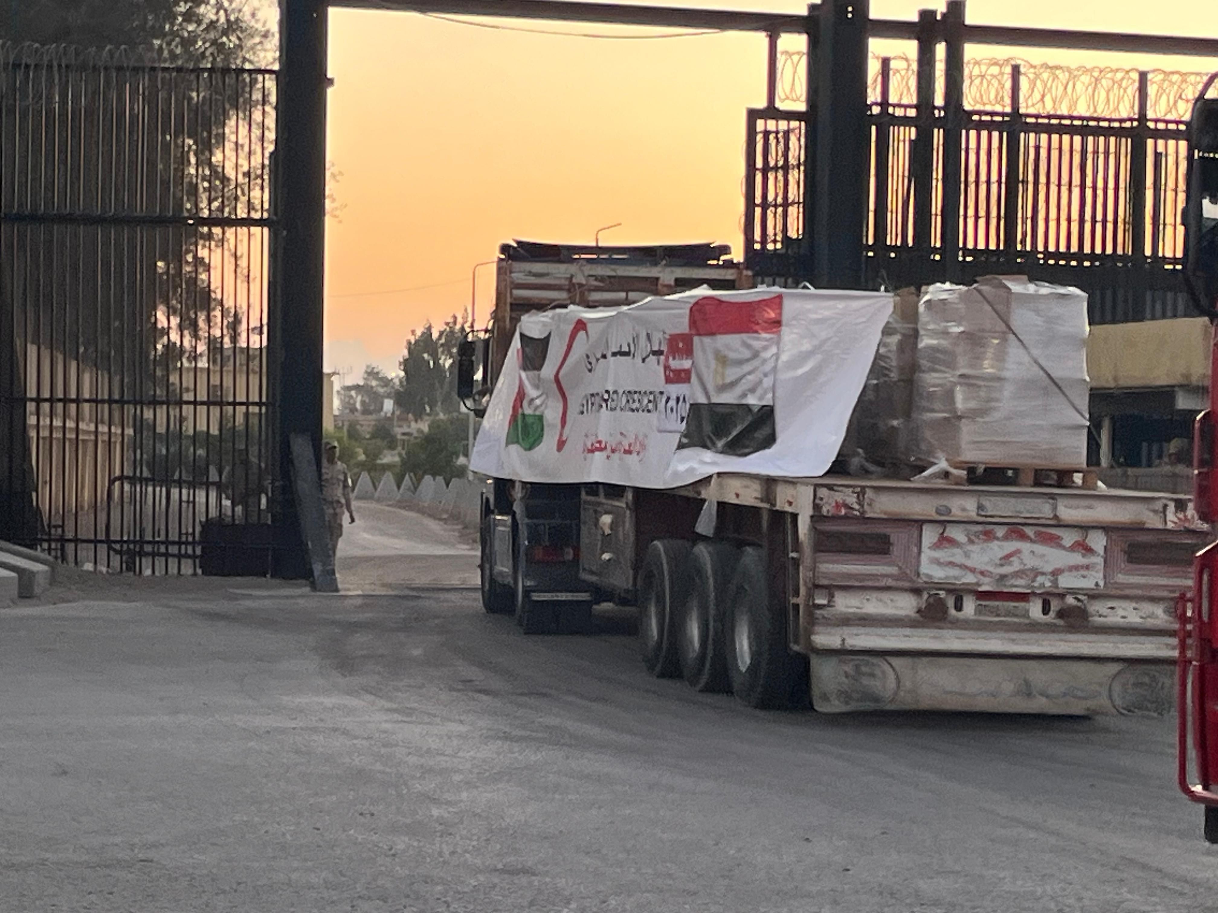 إقافلة زاد العزة إقافلة زاد العزة