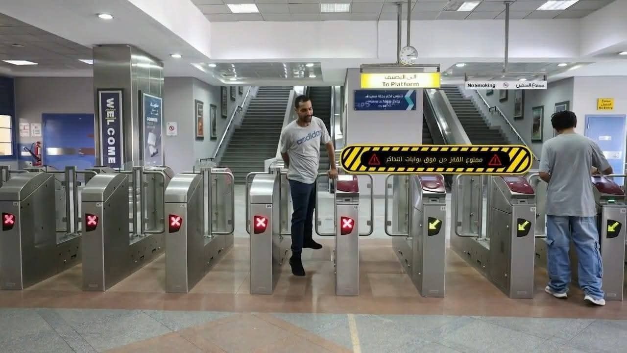 القفز فوق البوابات القفز فوق البوابات