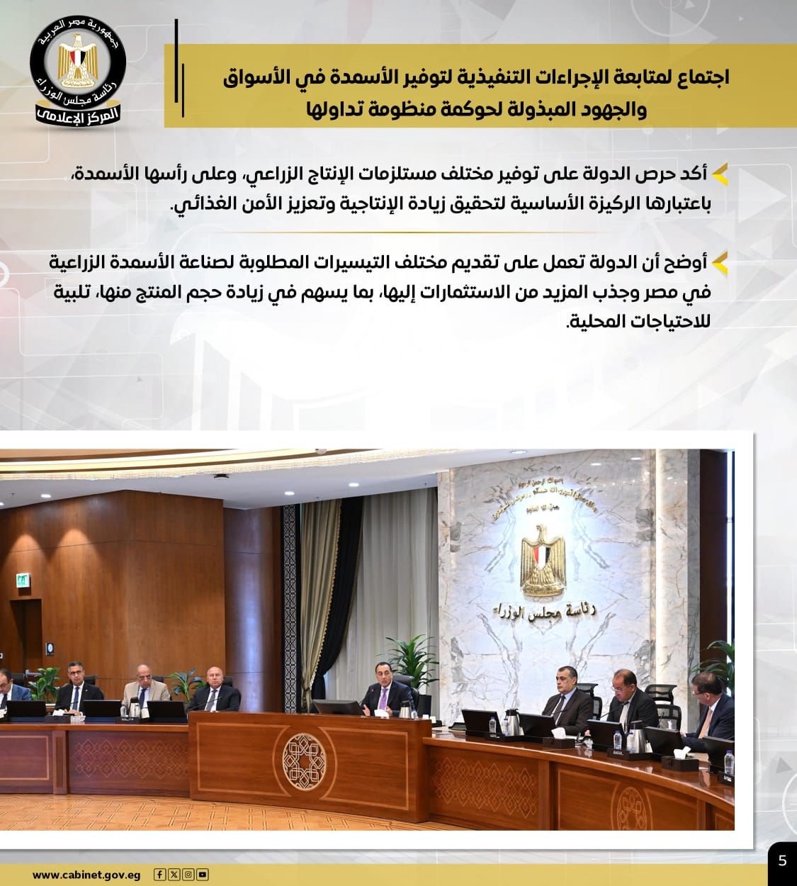 cb0cde46-fdc0-4679-87bc-88a0579fafa9