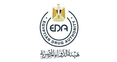 5eba656cfa.jpg