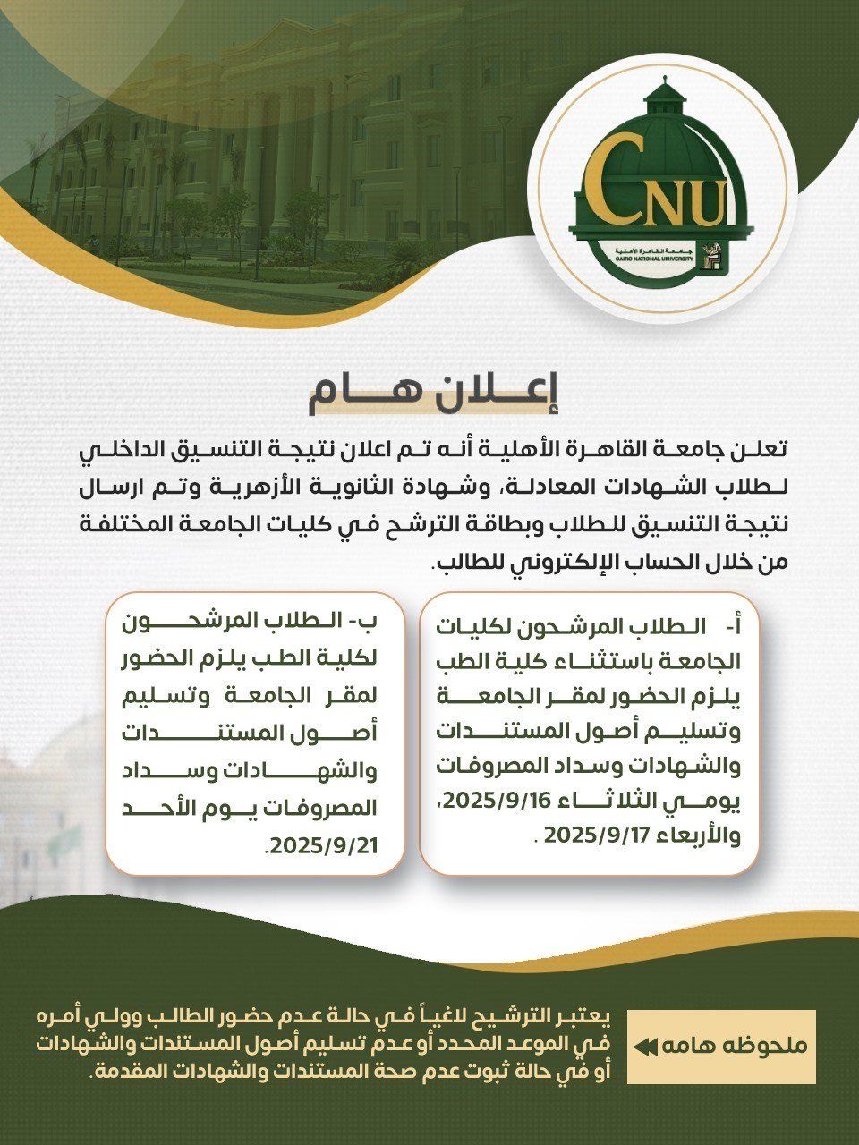 25cec00137.jpg