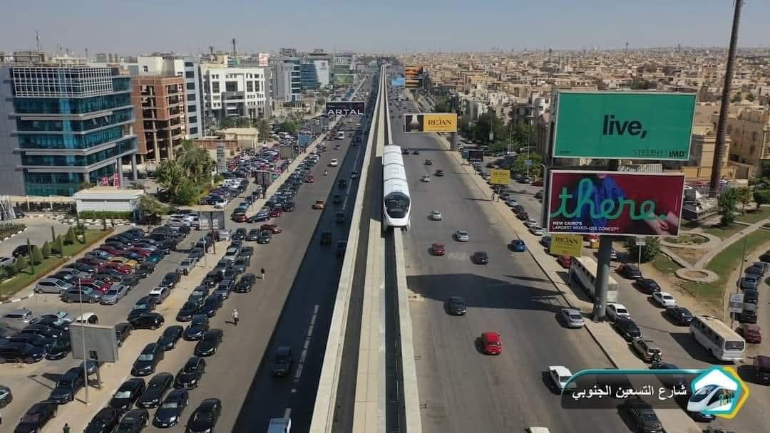 المونوريل المونوريل