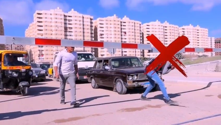 اقتحام المزلقان