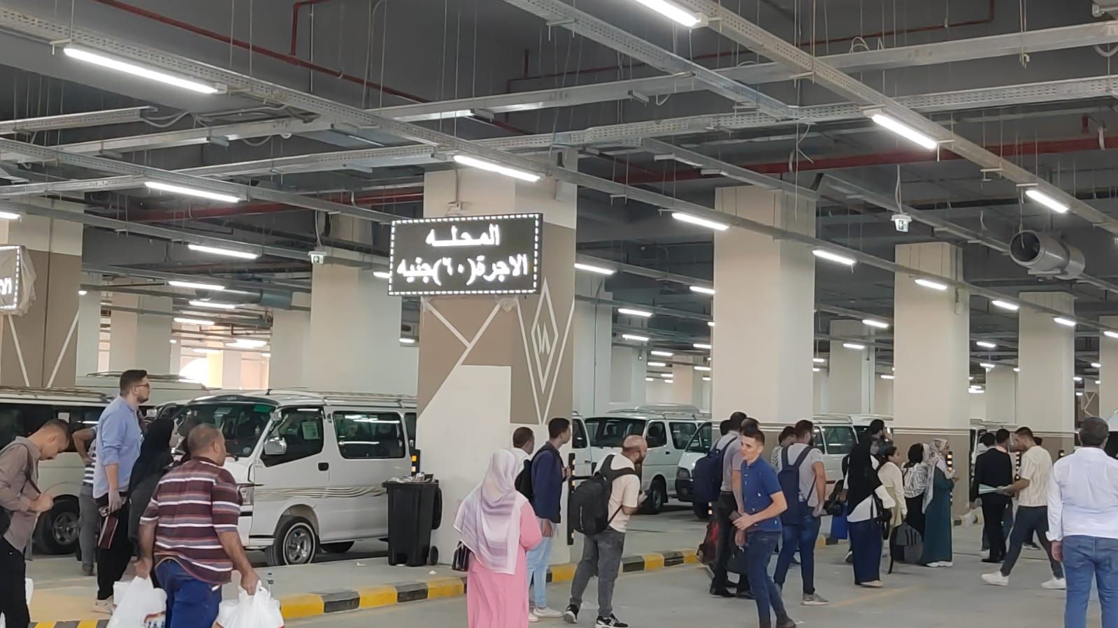موقف رمسيس الجديد (3)