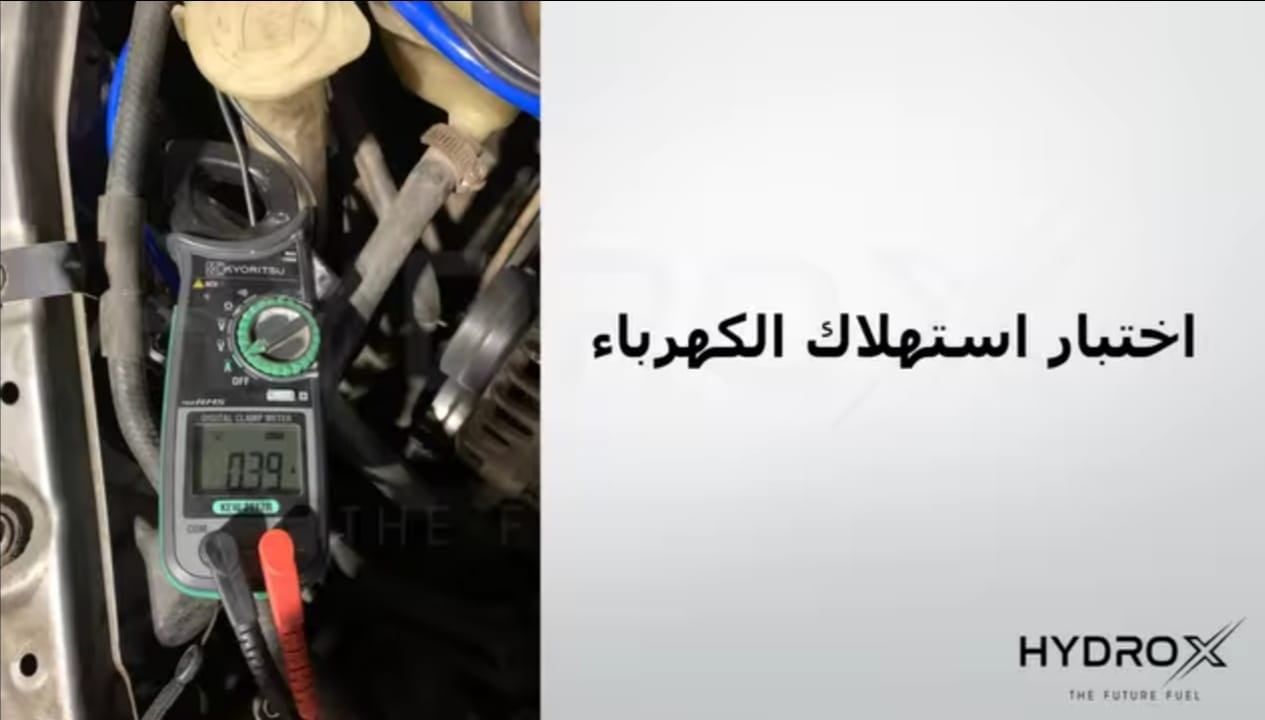 اختبار اختبار