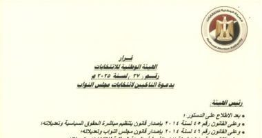 3e8ecb915d.jpg